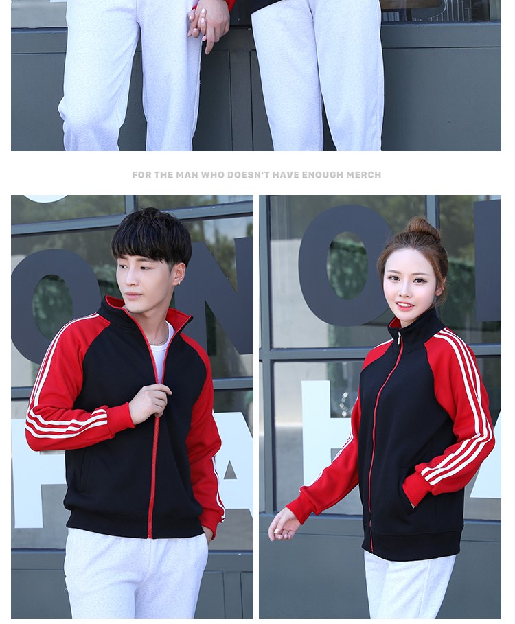 卫衣定制logo定做diy班服团体聚会文化衫长袖外套员工秋冬工作服(图6)