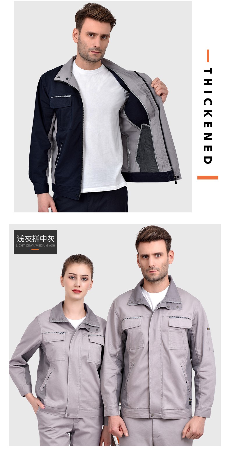 春秋纯棉长袖工作服套装男 耐磨劳保服反光条机修汽修电焊服上衣(图12)