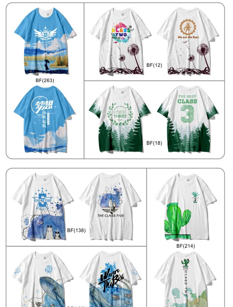 学生班服定制t恤印字logodiy运动会高三毕业夏季定做同学聚会短袖(图25)