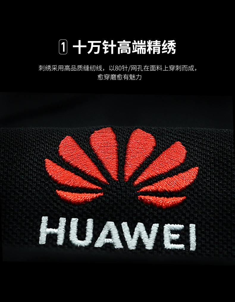 加绒卫衣定制印字logo外套工作班服工装长袖同学聚会衣服定做diy(图10)