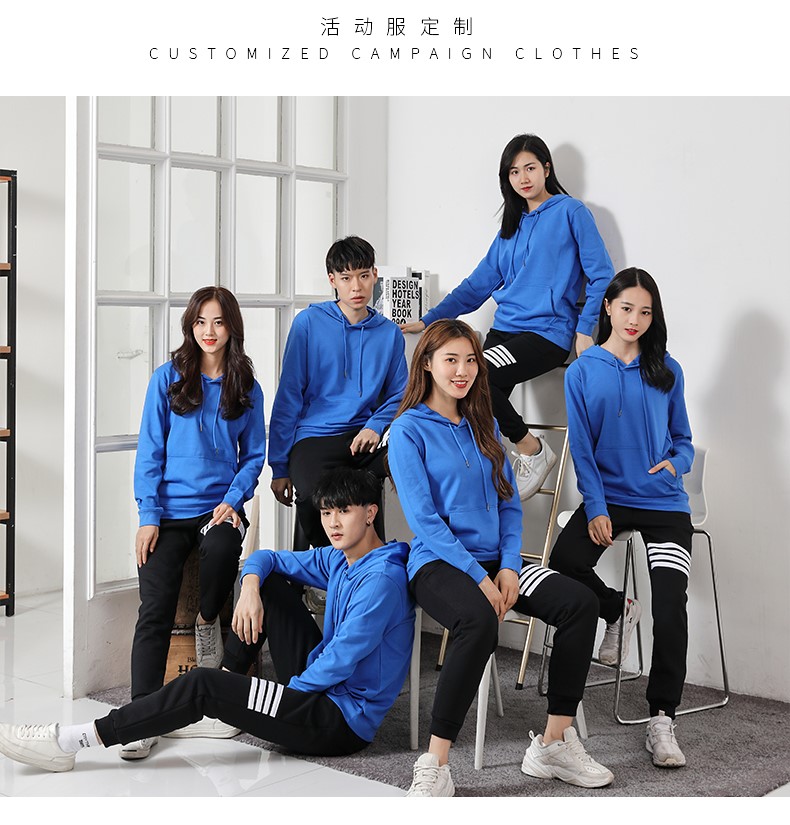 卫衣定制印logo工作服diy印字刺绣工衣移动5g班服外套来图定做薄(图13)