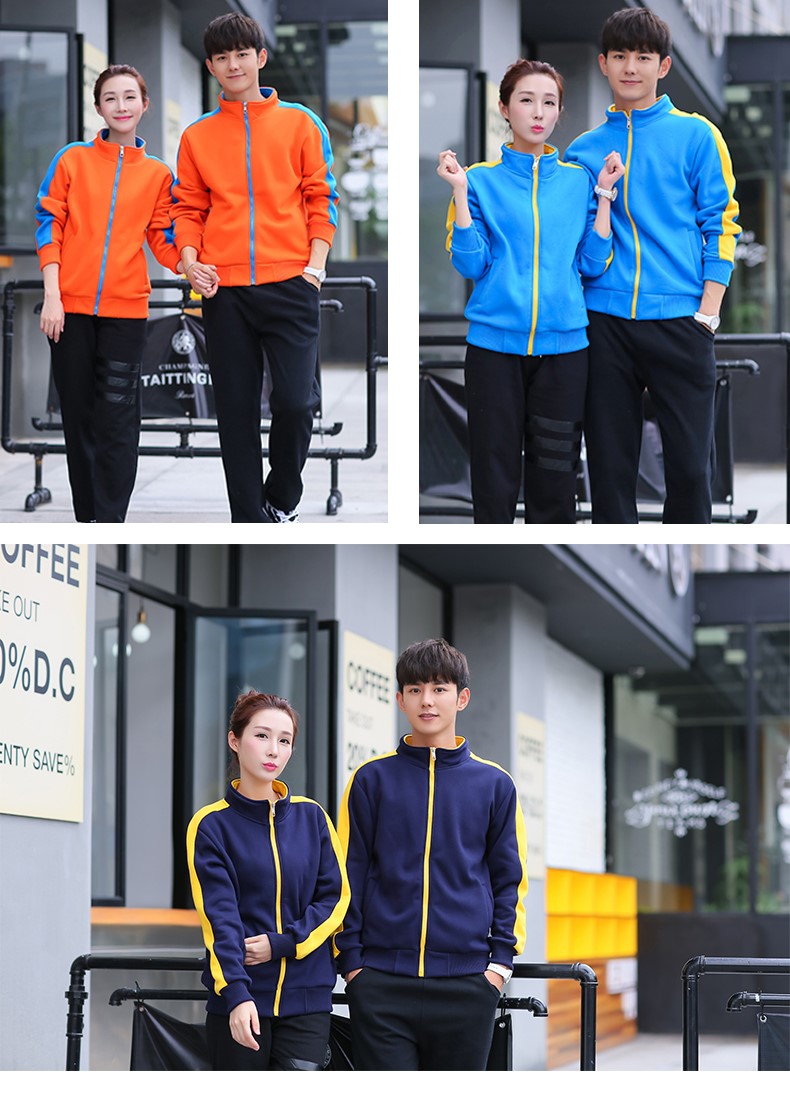 卫衣定制印字logo工作服加绒外套定做工装聚会团体服班服diy刺绣(图10)