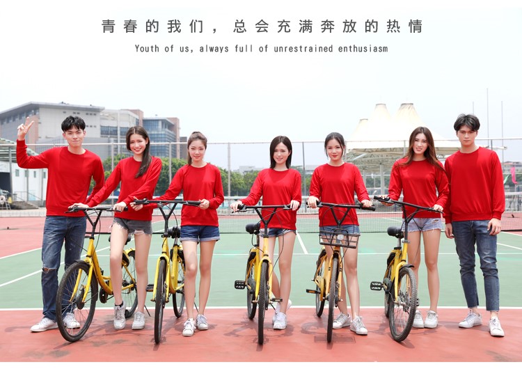 定制卫衣印logo 班服同学聚会圆领长袖图团体团队秋冬纯棉学生男(图21)