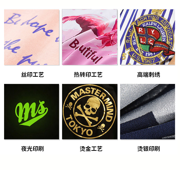 拼色马甲 8色(图9)