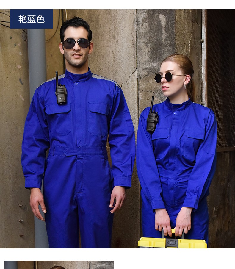 连体工作服 男 纯棉反光条劳保服汽修服机修服长袖工厂车间工装(图9)