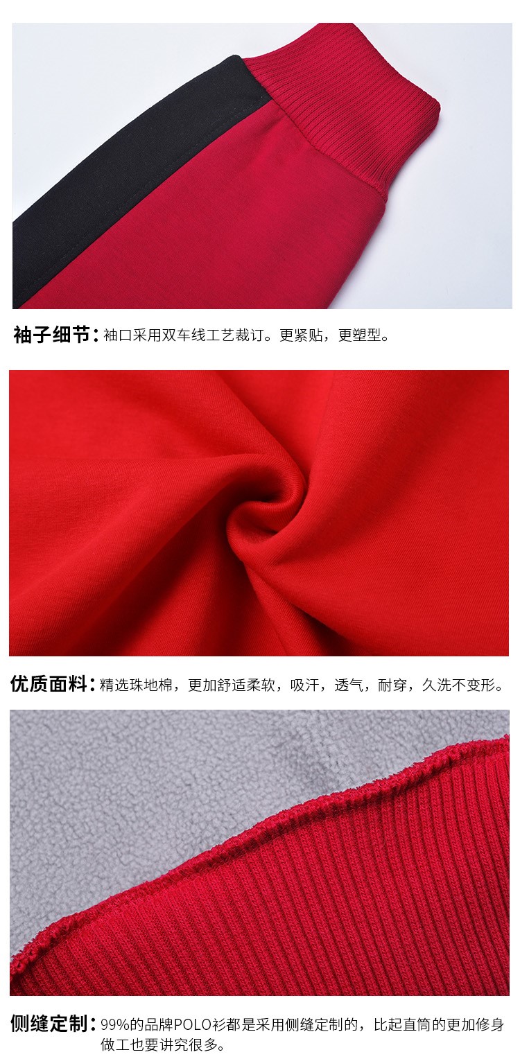同学聚会卫衣定制diy班服订制logo外套加绒连帽衫衣服团体工作服(图10)