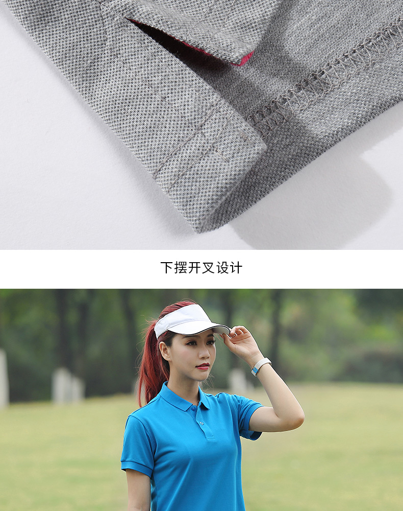 男士短袖t恤工作服春夏季男女装旅游团队服纯色polo衫团体服定制(图16)