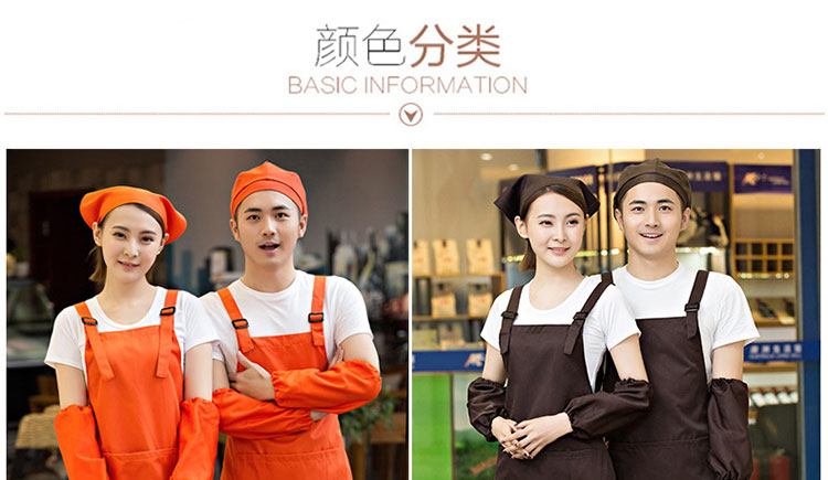 1574402521702493.jpg 纯手工阿胶糕围裙定制logo印字绣字厨房家用男女时尚工作(图10)