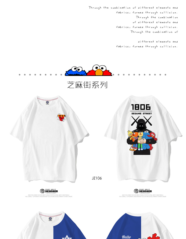 班服定制t恤夏季短袖新款同学聚会衣服学生运动会开幕式服装定做(图36)