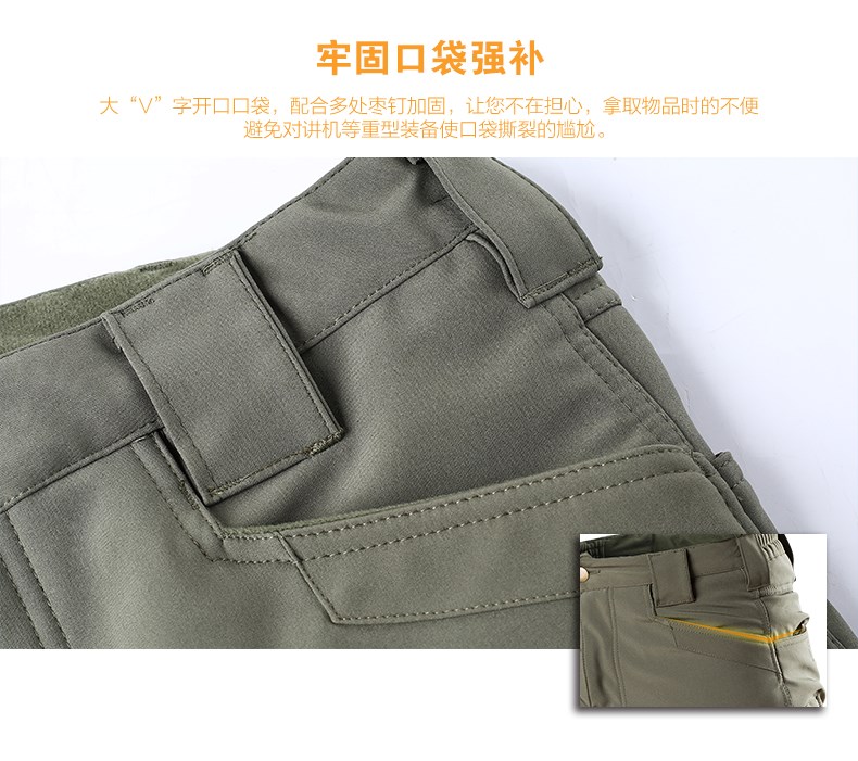 户外软壳冲锋裤男冬季加绒保暖防水抓绒裤秋冬登山战术裤(图19)