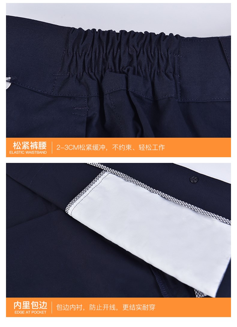 1573803424785360.jpg 夏季短袖工作服套装男 纯棉夏天薄款吸汗透气工厂车间劳保服上衣(图18)