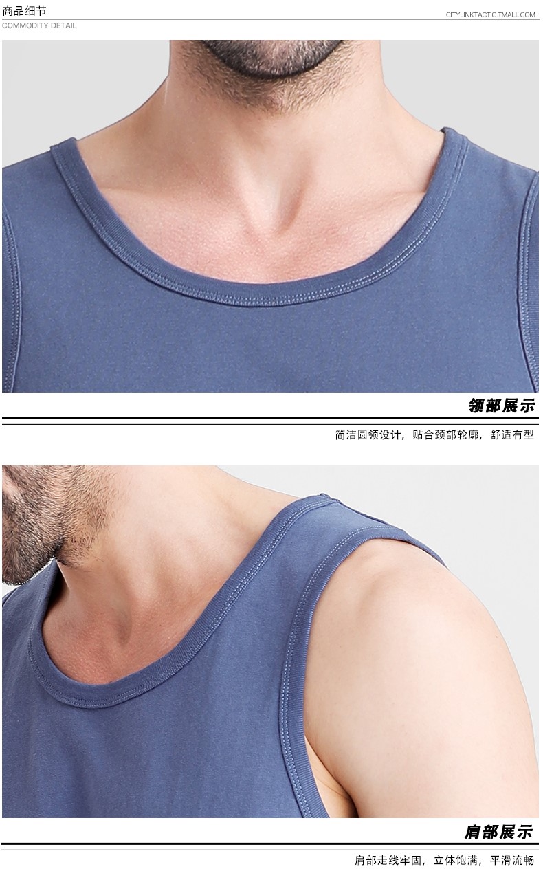 1575165222487037.jpg 男士背心2019夏季新款韩版宽松运动t恤潮流坎肩健身跨栏打底汗衫(图19)