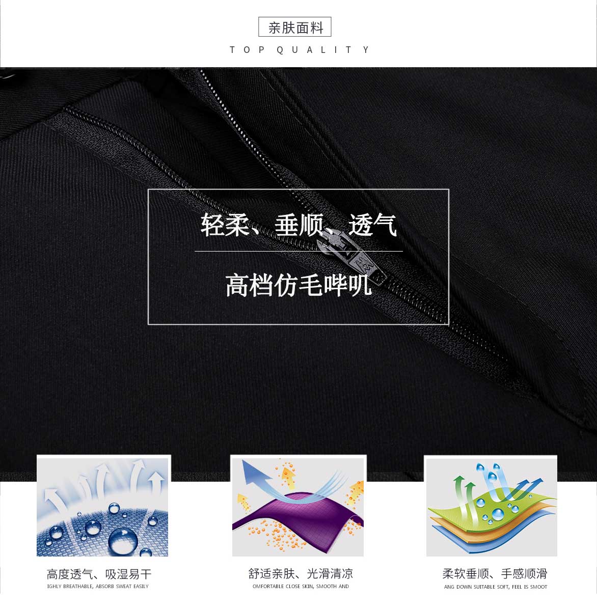 8109#男女西裤(图2)