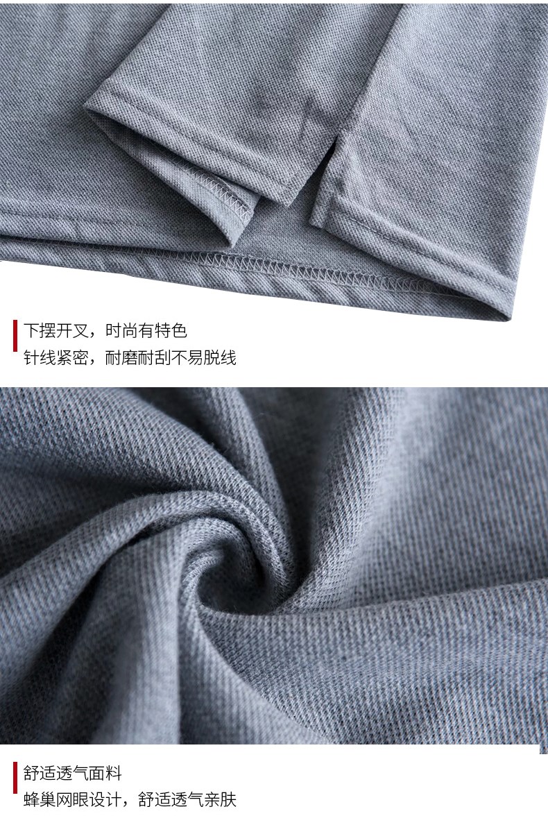 工作服定制T恤长袖POLO广告衫秋冬装饰工衣纯棉翻领刺绣印字LOGO(图7)