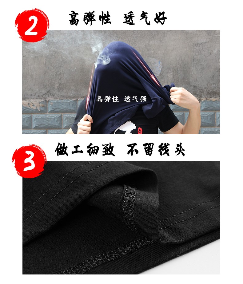 长袖T恤男女班服diy印字logo定制广告衫纯棉打底衫工作服情侣体恤(图7)