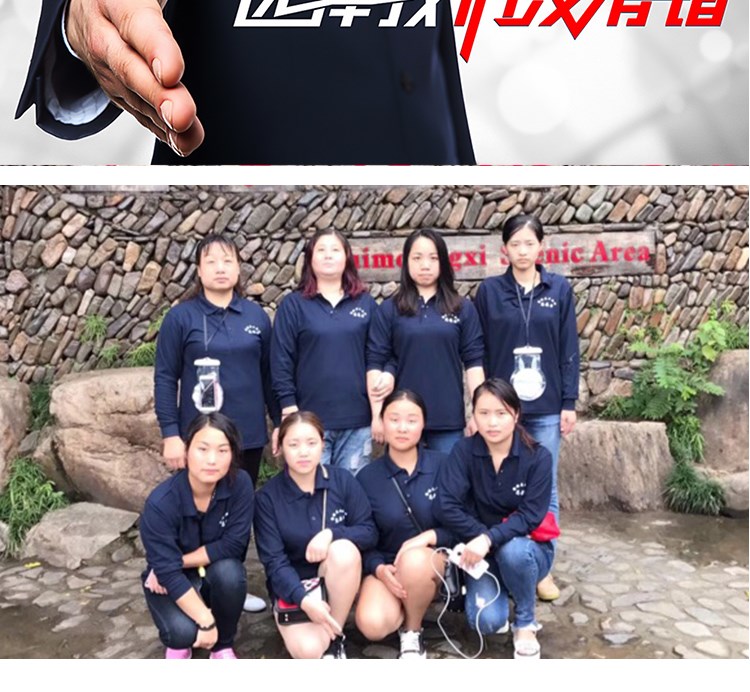 长袖polo衫定制纯棉T恤翻领工作服定做工装衣服保罗衫印logo刺绣(图3)