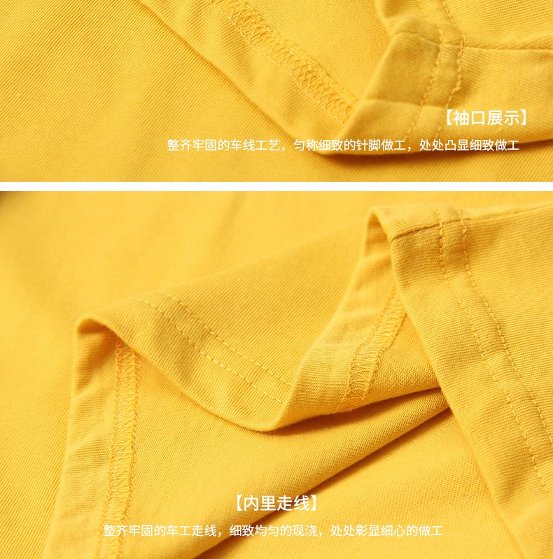 定制T恤工作服夏季班服文化广告衫定做印字LOGO同学聚会体恤订做(图13)