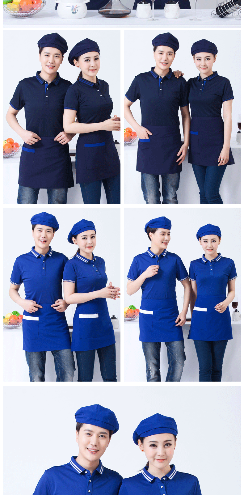 男女短袖酒店t恤新款立领POLO衫夏季韩版纯棉个性定制批量印字(图8)