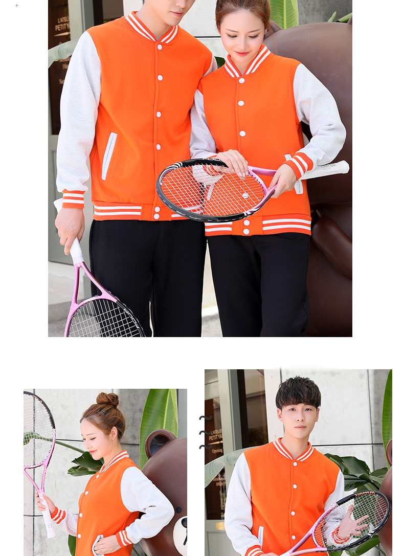 1573884242662083.jpg 卫衣定制工作服企业团体班服同学聚会棒球服加绒工作服外套印logo(图12)