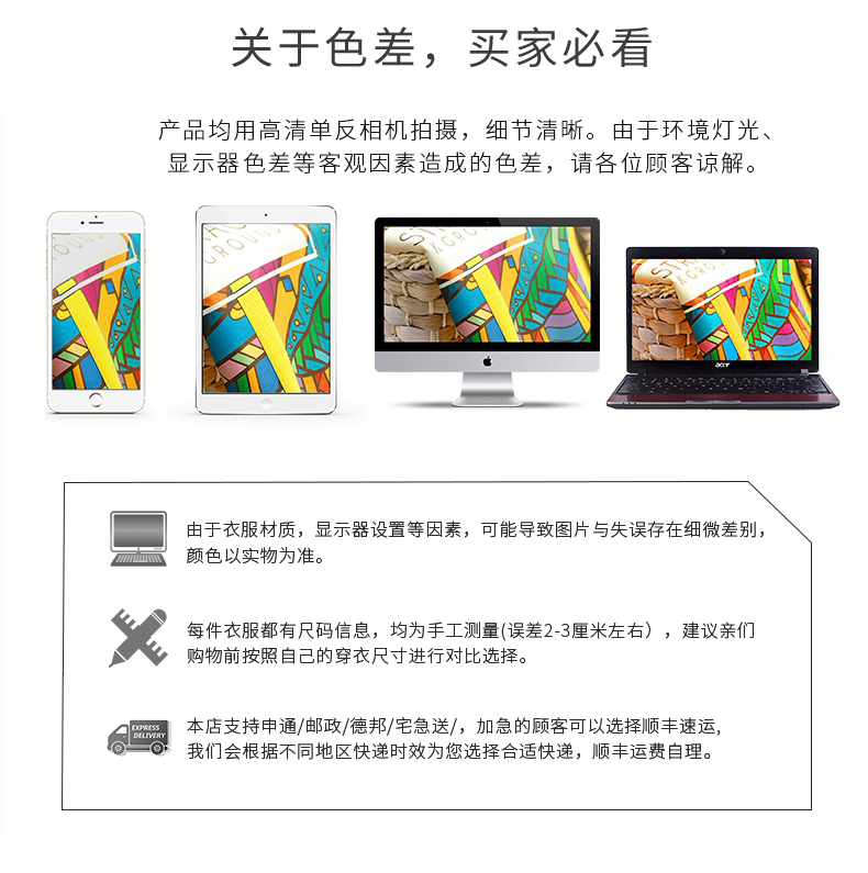 班服定制中袖t恤工作服短袖文化广告衫5分袖同学聚会团体印字logo(图11)
