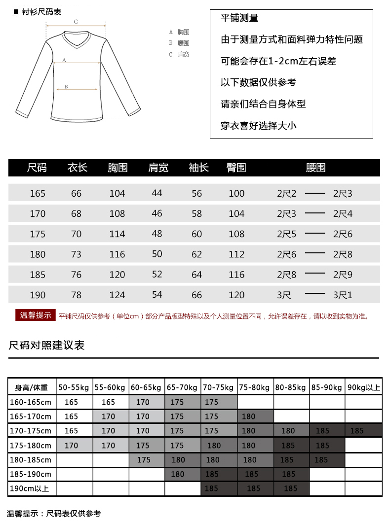 冬季长袖工作服棉衣套装 男式冬装加厚劳保服棉服 工厂车间棉袄(图6)