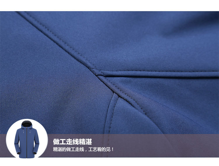 软壳户外单层冲锋衣定制秋冬保暖抓绒运动防风防水外套定做印logo(图25)