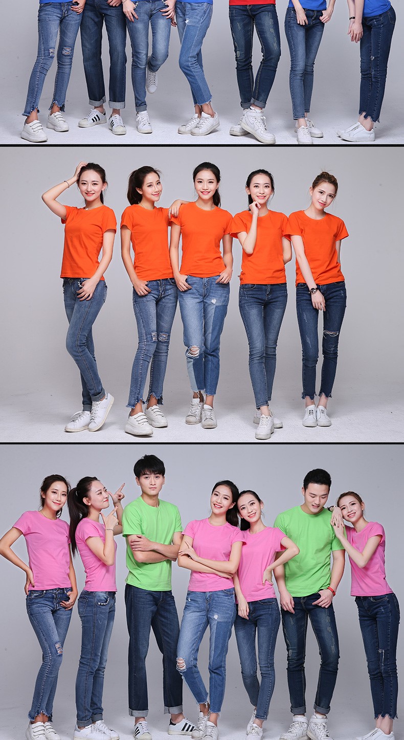 定制t恤印logo字工作服短袖衣服定做同学聚会班服纯棉广告文化衫(图15)