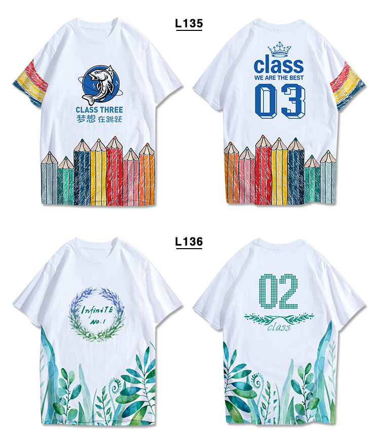 卫衣定制班服风衣diy拉链外套连帽衫订做同学聚会工作服印字logo(图59)