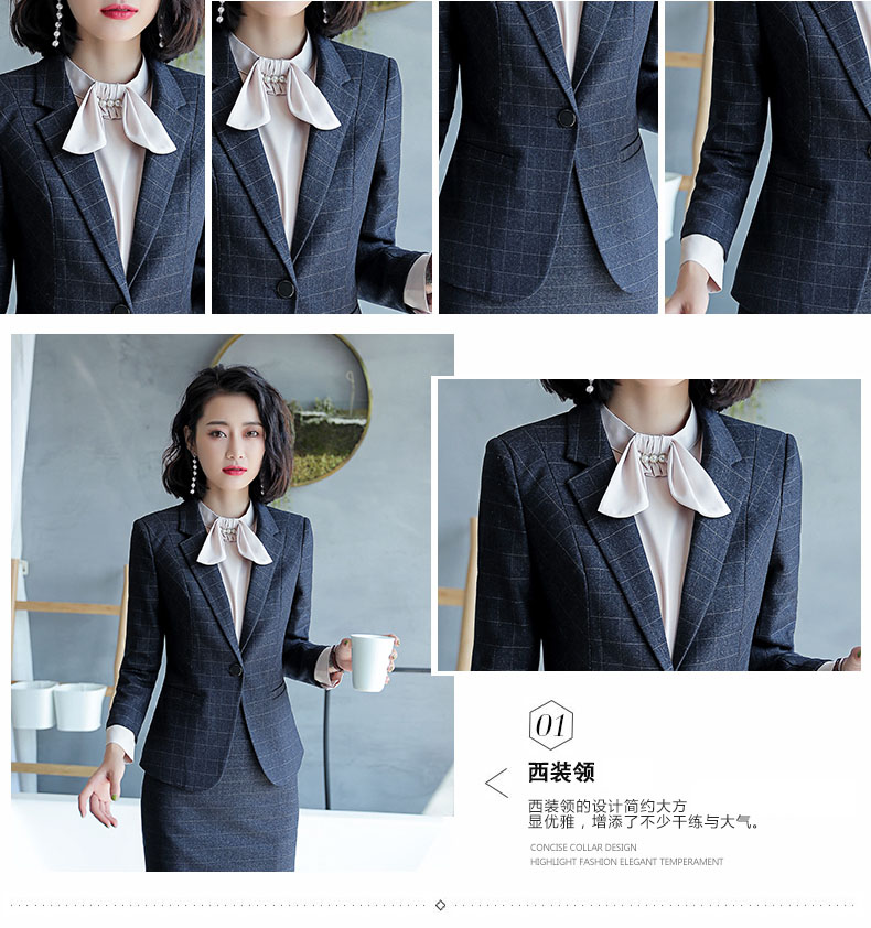 YZH-8236#女西装套装(图3)