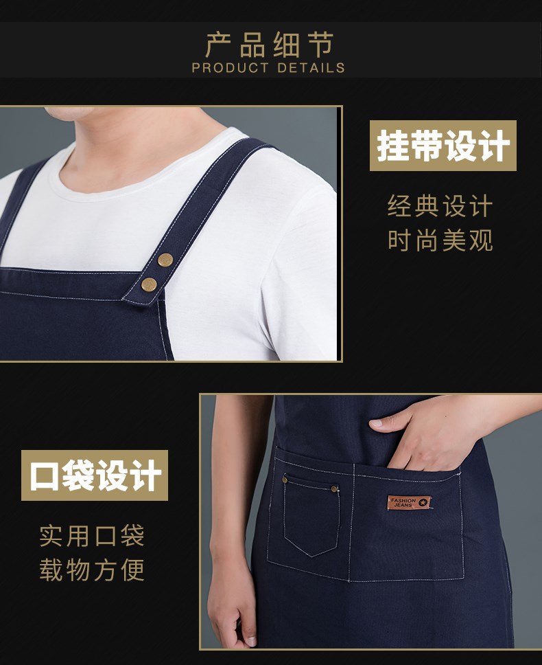 牛仔布料围裙定制logo咖啡店男女韩版时尚家用厨房理发店工作服(图6)