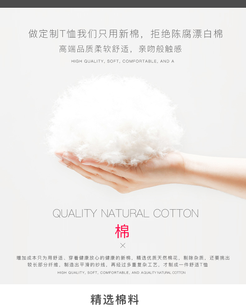 定制纯棉长袖POLO衫工作服定做班服t恤diy广告衫文化衫印字绣LOGO(图6)