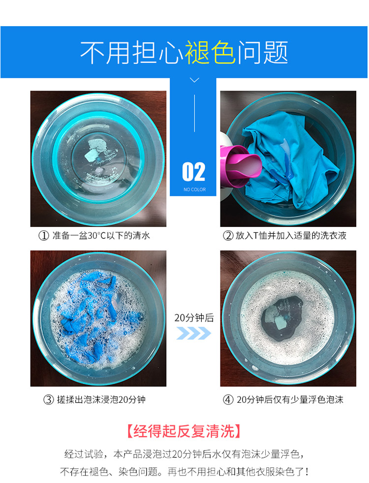 班服定制t恤速干文化衫运动会定做diy衣服同学聚会印字logo工作服(图5)