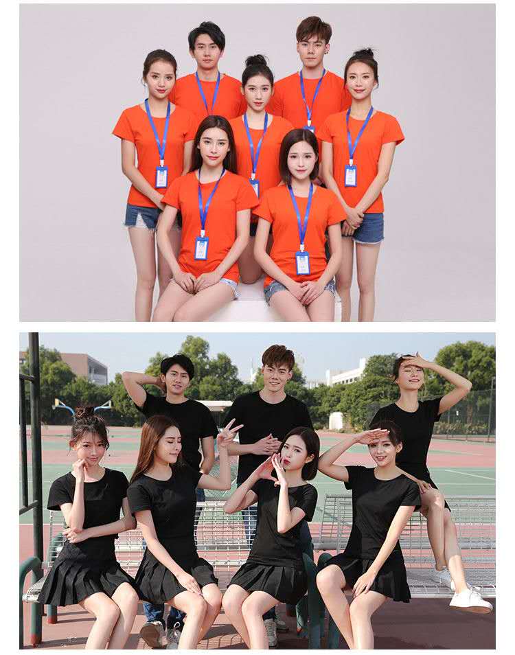 纯棉T恤印图字log班服夏季文化衫团体活动聚会装广告衫工作服定制(图9)