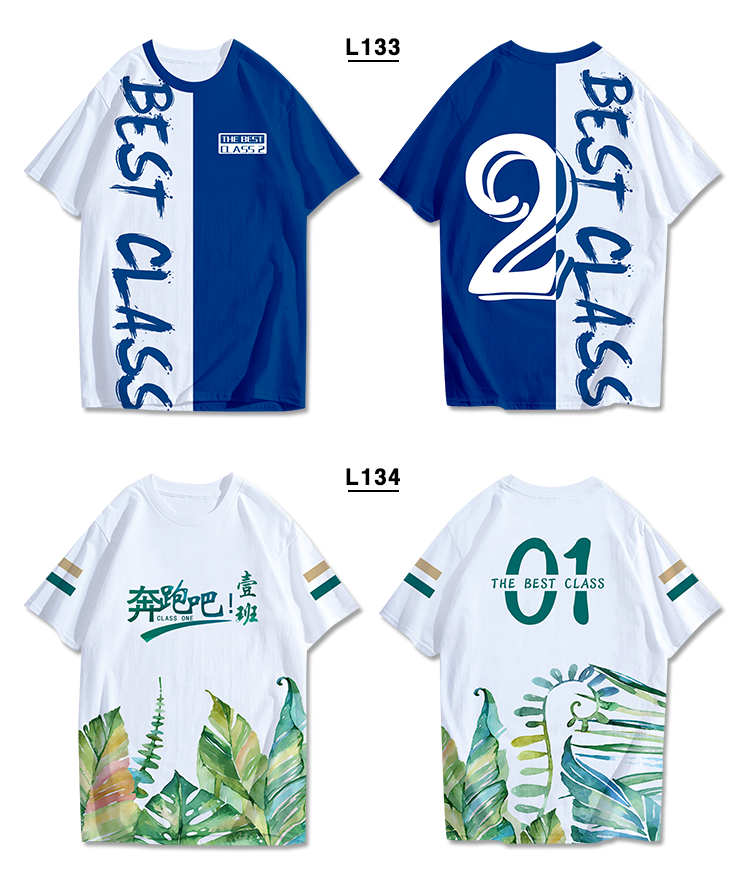 卫衣定制班服风衣diy拉链外套连帽衫订做同学聚会工作服印字logo(图58)