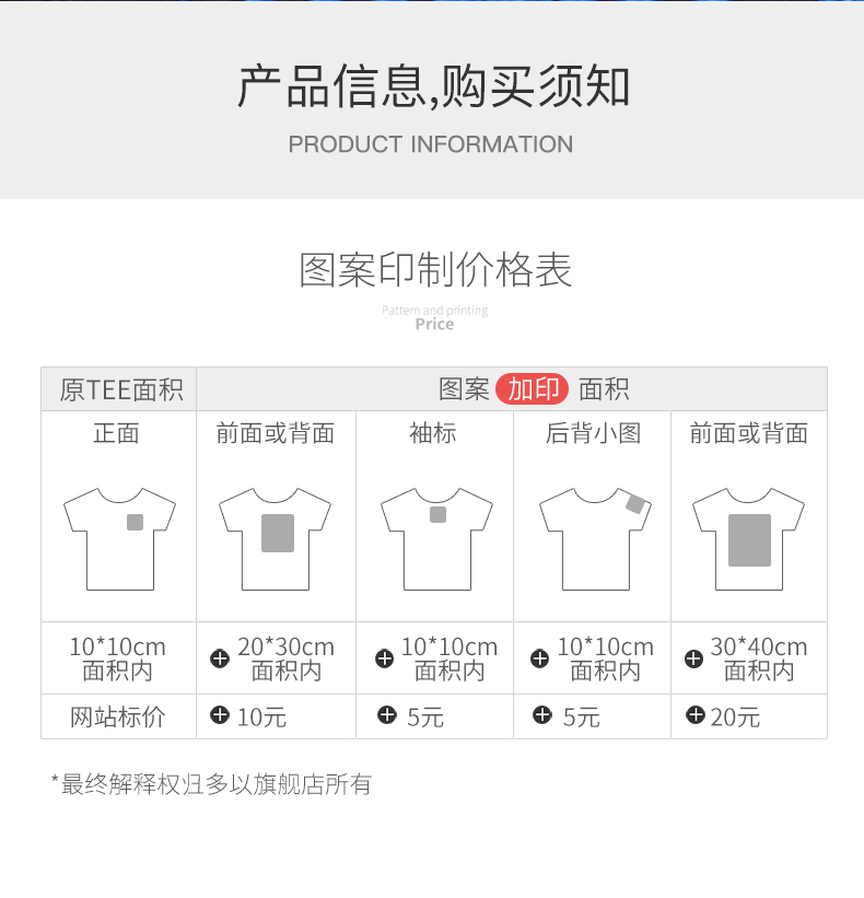 卫衣定制logo长袖开衫diy衣服订制工作服拉链卫衣工衣班服(图7)