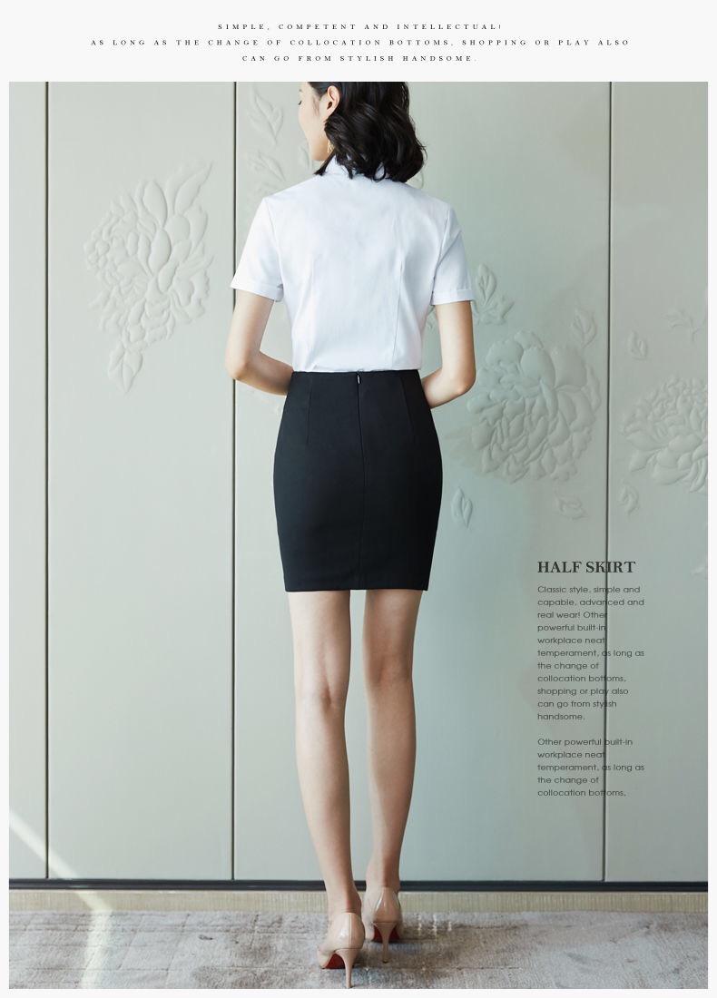 815#包臀短裙-网纹后拉链(图6)