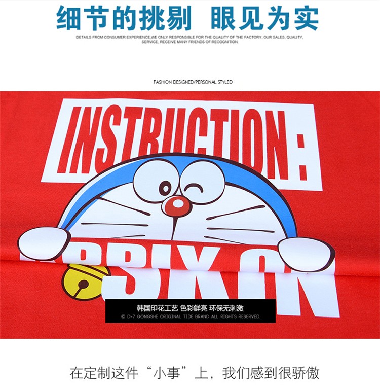 1575194732965327.jpg 加绒马甲定制logo户外训练服背心工装外套秋冬志愿者服印字(图4)