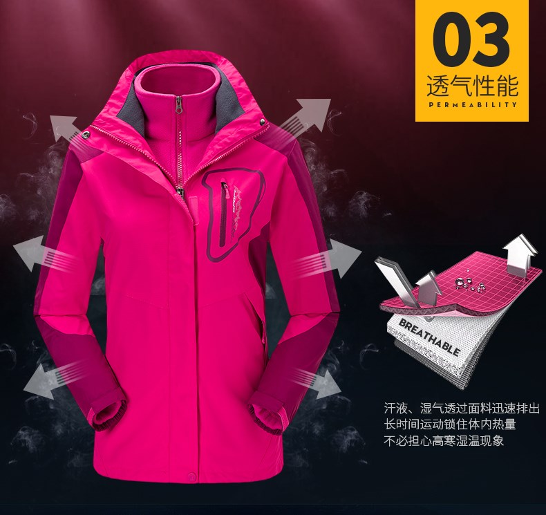 1574341512549297.jpg 定制户外冲锋衣男女三合一可拆卸两件套秋冬季加绒加厚潮牌登山服(图6)