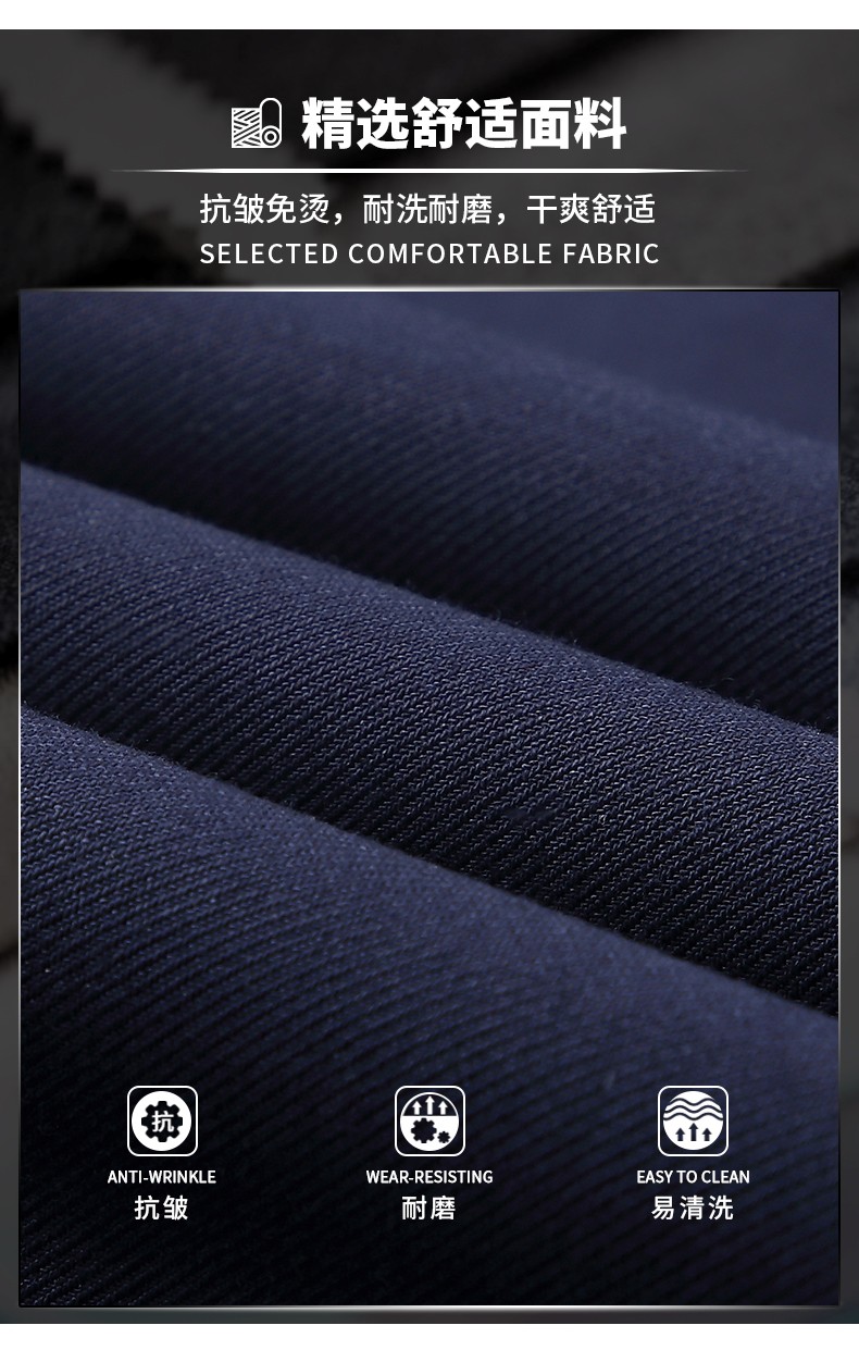 188#男女西服 6色(图4)