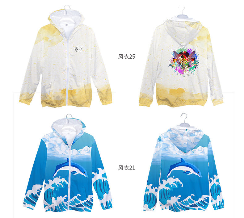 全身印卫衣班服定制印logo风衣定做聚会长袖外套头拉链diy工作服(图14)