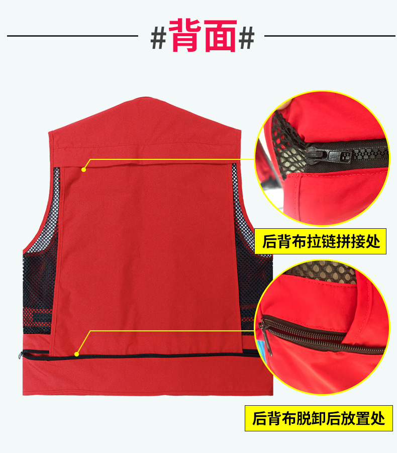 摄影马甲定制印logo多口袋导演记者婚庆钓鱼户外工作服背心印字(图7)