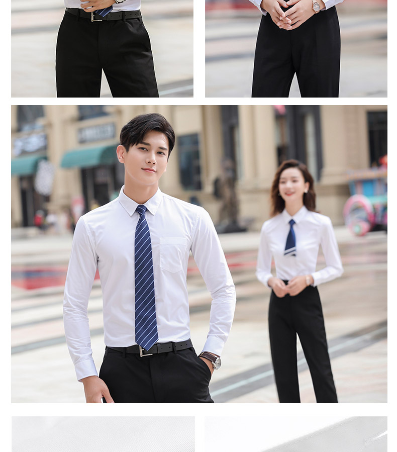 1574239430729282.jpg 887-品牌免烫高密度CVC平纹-男女同款长袖(图17)