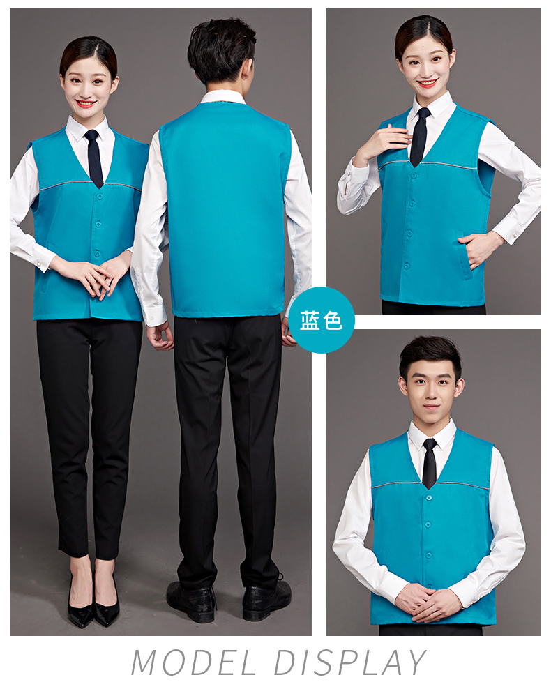 志愿者马甲定制义工装红色背心广告衫工作服工衣定做马夹印字LOGO(图14)