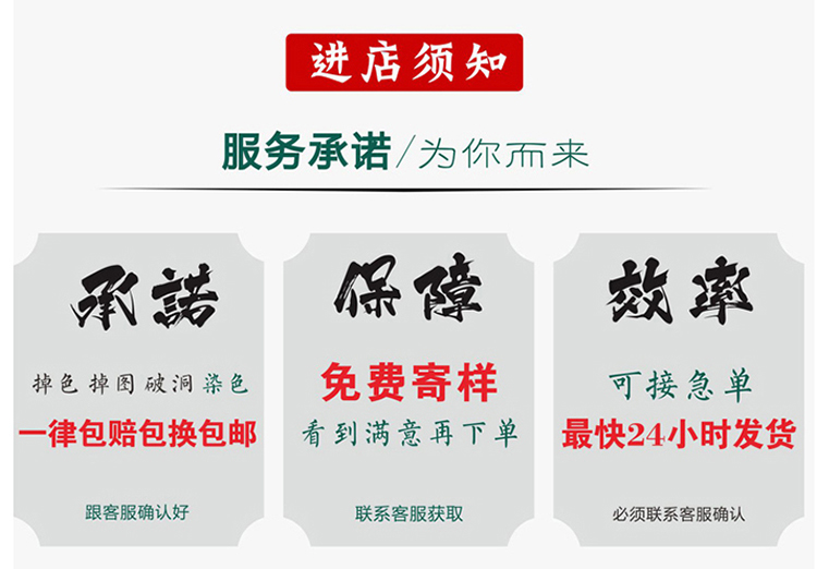 班服定制风衣外套运动会学生卫衣定制印制logo衣服加绒套头文化衫(图1)