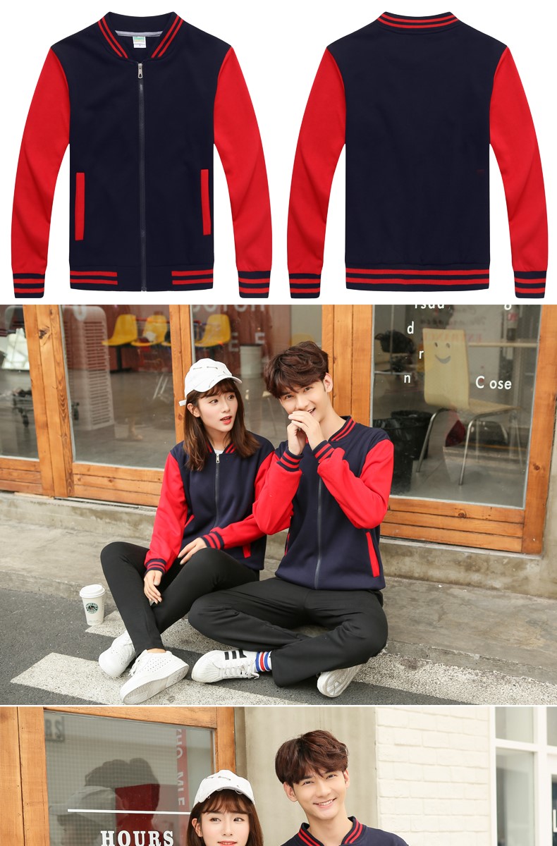 长袖立领卫衣定制酒店服务员工作服秋冬装加厚印logo超市卖场制服(图19)