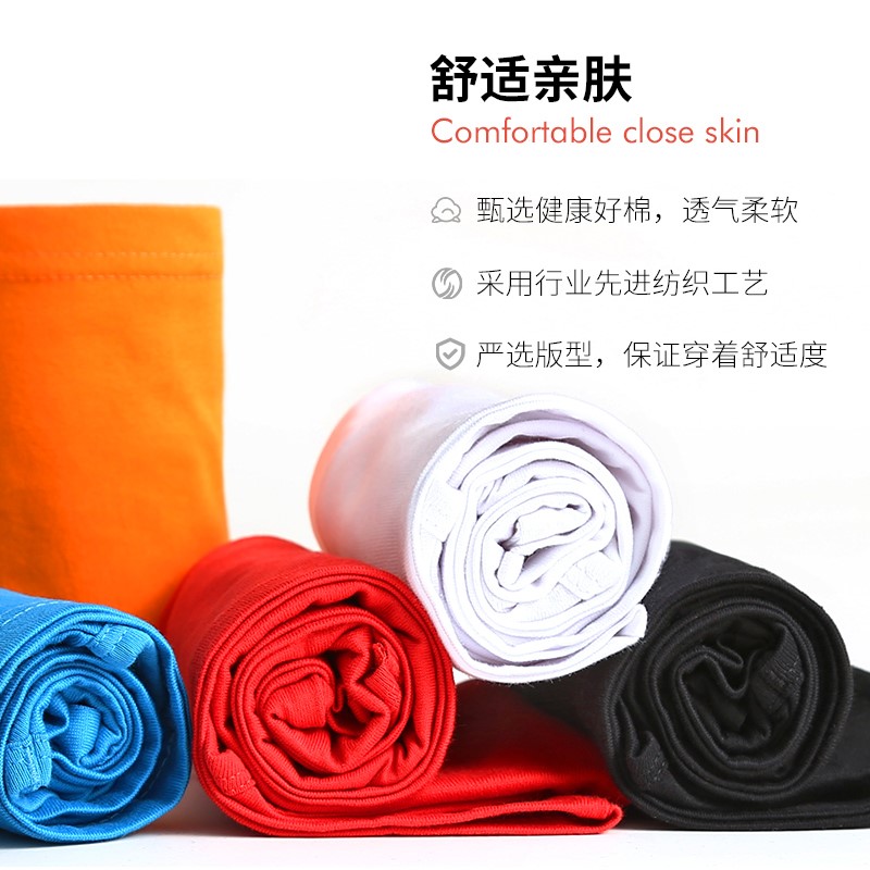 1574575628113304.jpg 班服定制t恤纯棉工作服定做文化衫广告衫diy印字logo衣服毕业体恤(图5)