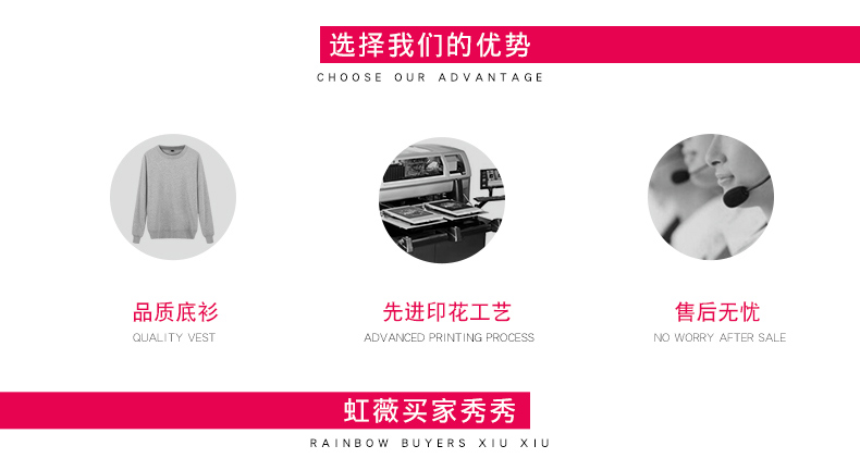 工作服定制卫衣工衣圆领班服印logo长袖工服订制diy外套印字logo(图4)