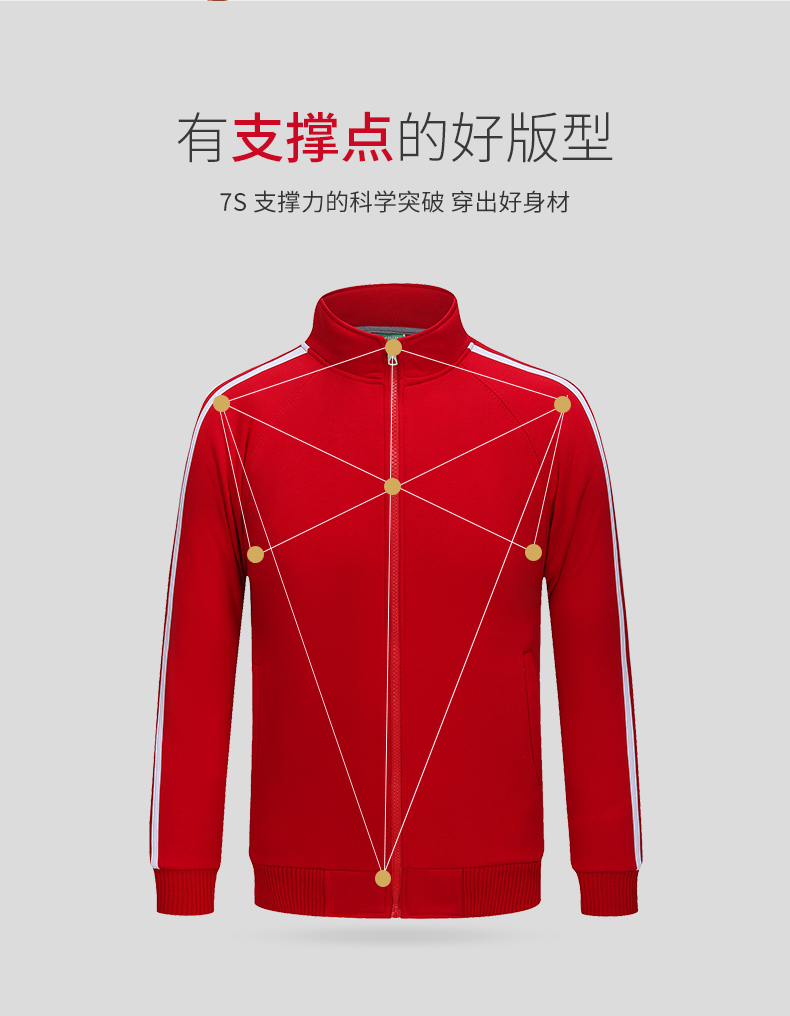 粉途至恋纯色卫衣秋长袖薄女定做团队服店服拓展服加绒款长袖冬男(图5)