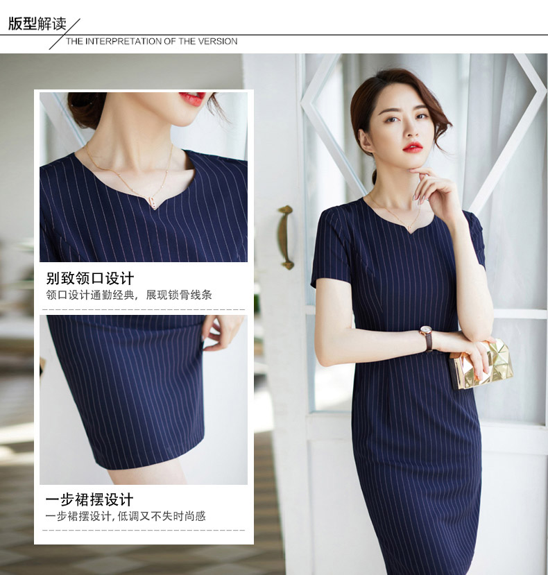 KL-9079#连衣裙(图2)