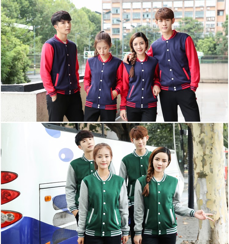 1573883527178894.jpg 卫衣工作服团体定制印LOGO刺绣班服同学聚会DIY棒球服外套工装(图12)